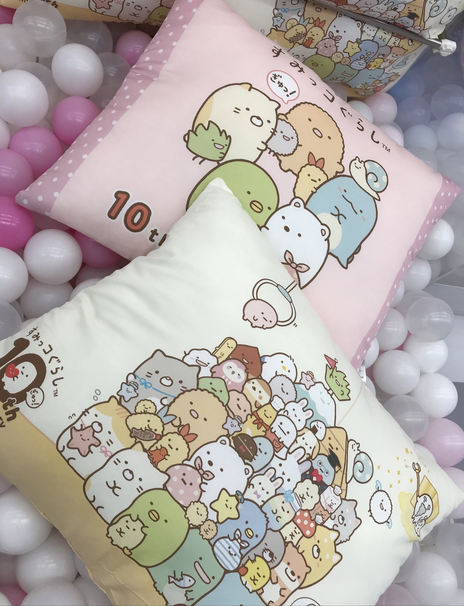 تويتر セガイオンタウン金沢示野 على تويتر 景品情報 すみっコぐらし 10周年bigスクエアクッション 本日入荷しました すみっコぐらし10周年 セガイオンタウン金沢示野 T Co V35qdomuis