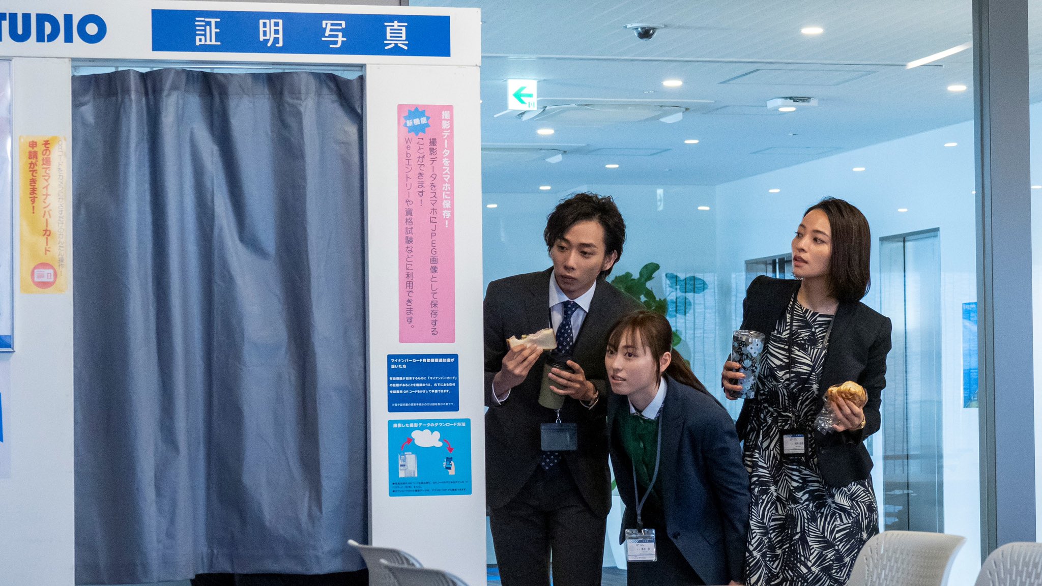 WOWOWオリジナルドラマ「今どきの若いモンは」大好評DVD発売中