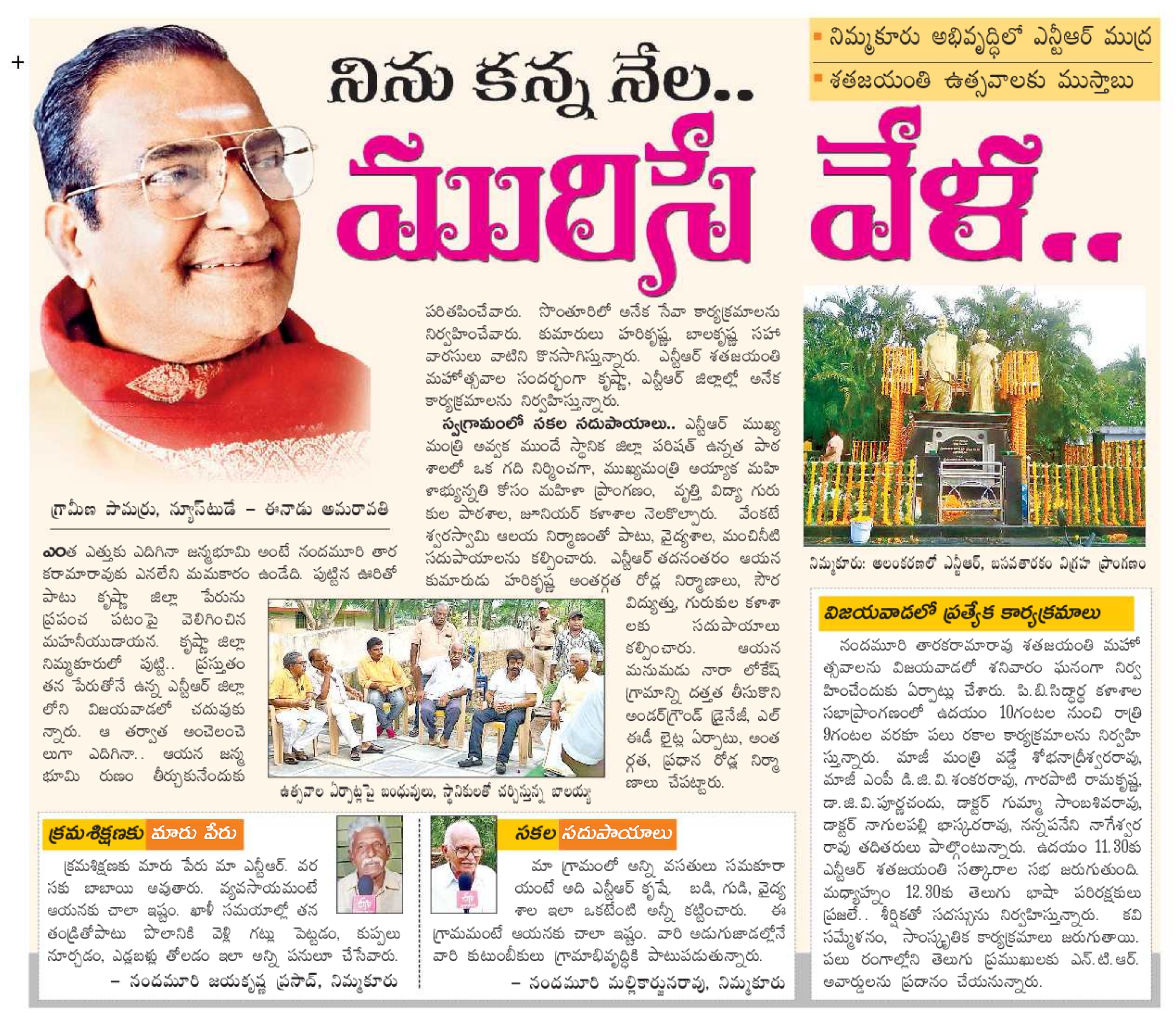 FT0TwYeXoAAH2A7?format=jpg&name=4096x409