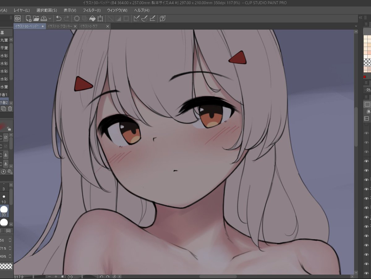 今週末は絵を上げます!!!
先週も先々週も上げられなかった,週一投稿したい(します 