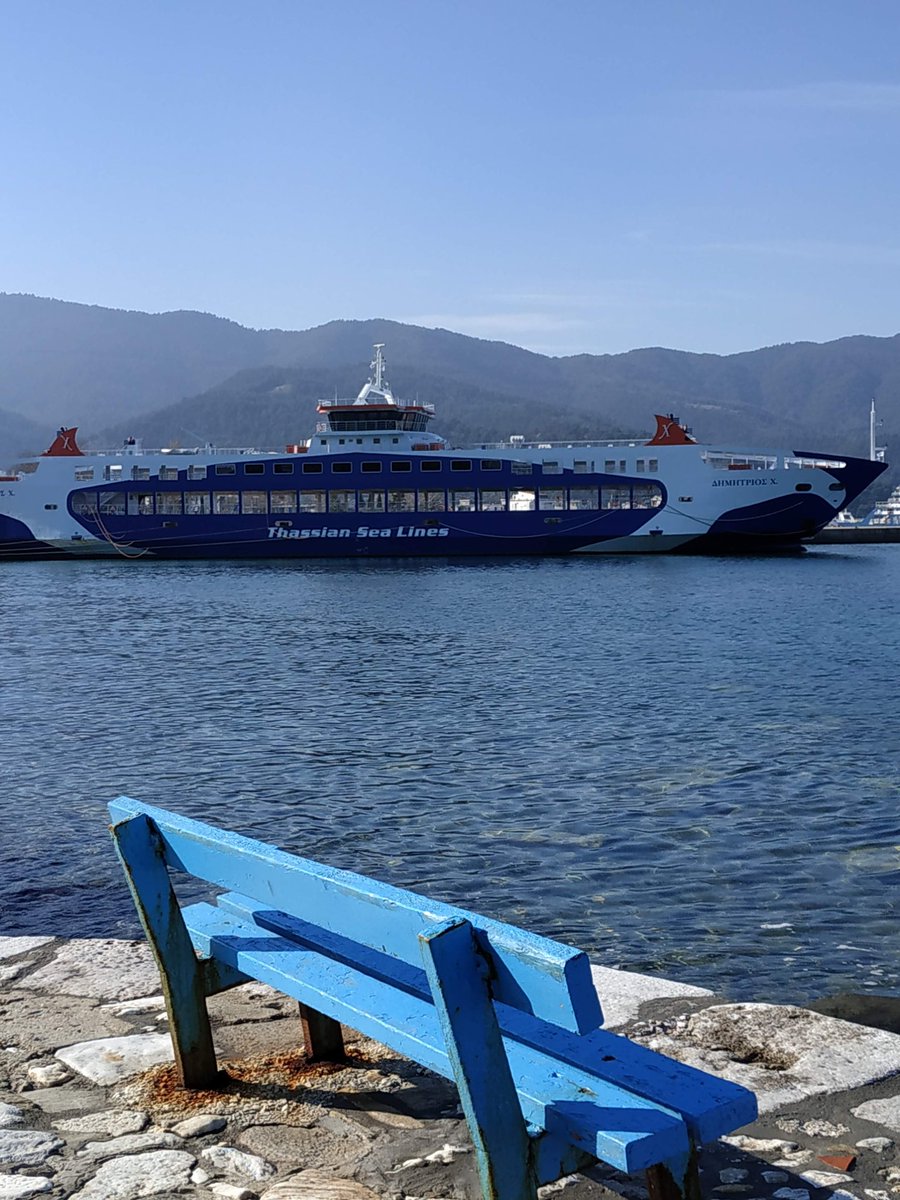 Θωμας Τσουπρας tweet media