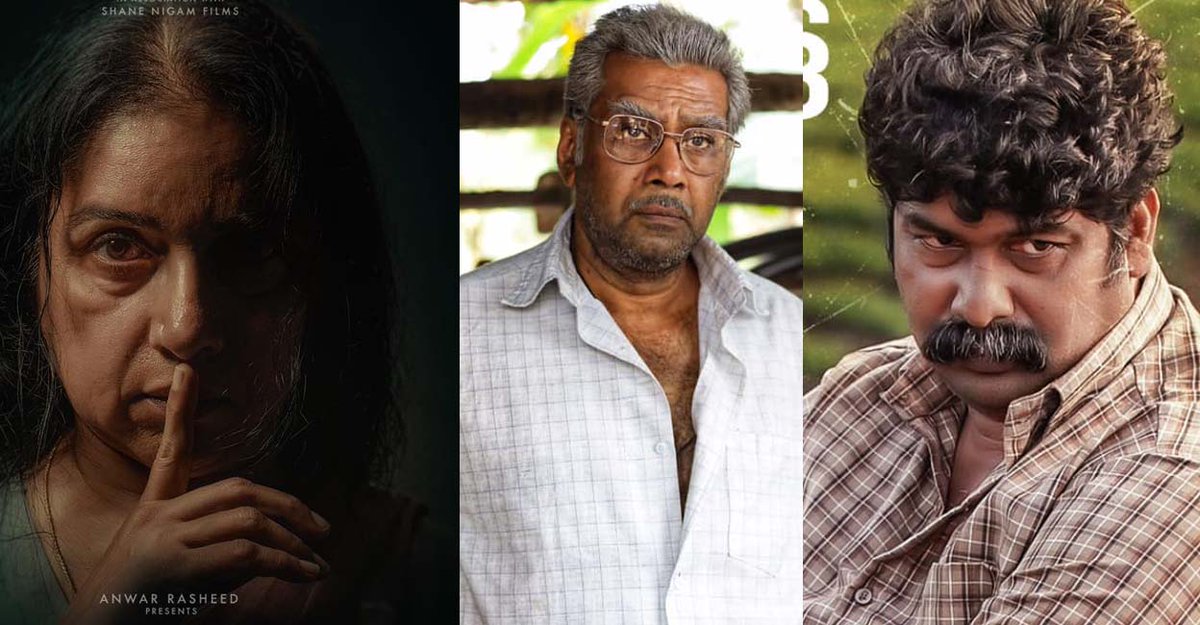 United stay tweet media