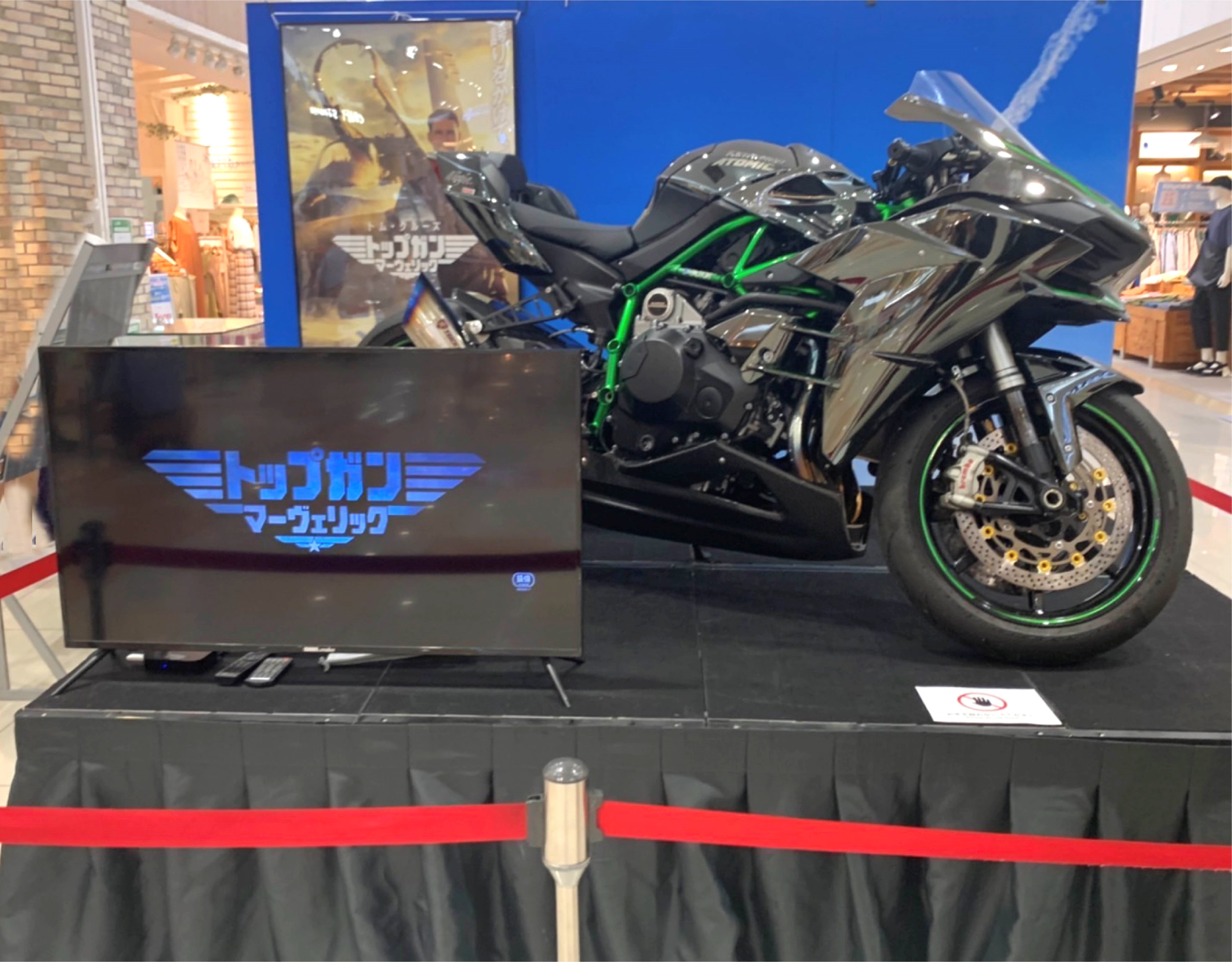 映画『トップガン マーヴェリック』のバイクの車種は何？ トム