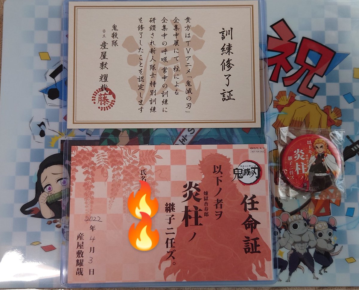 まっちゃん tweet media