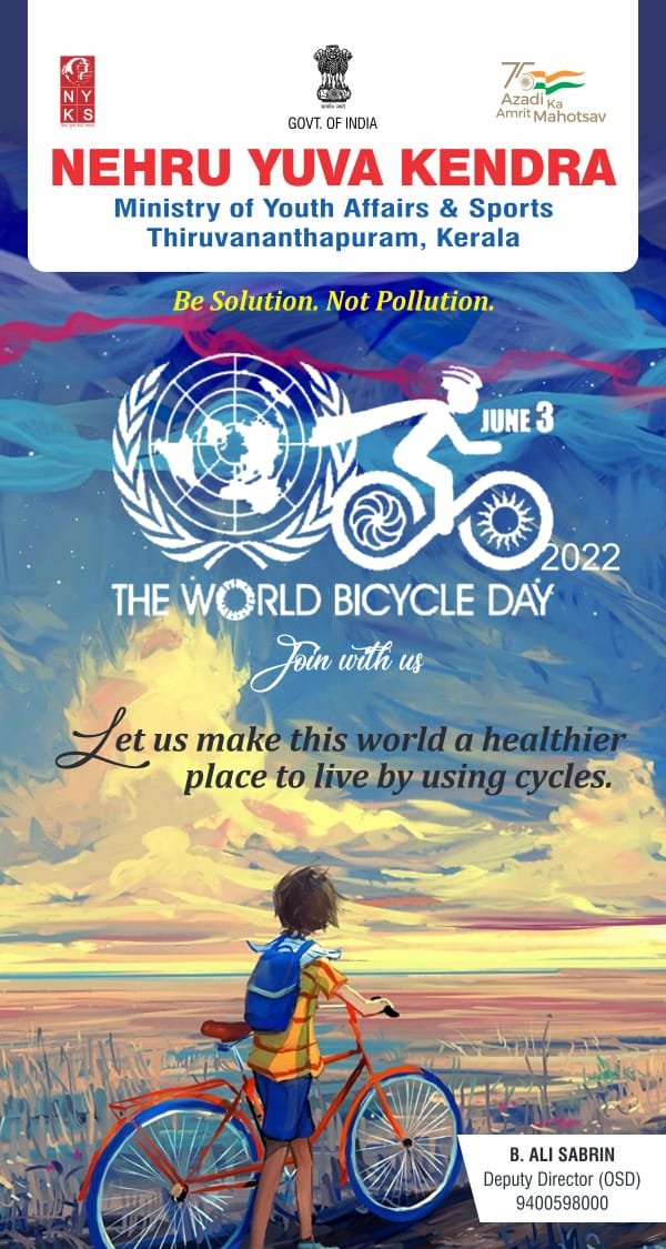 We Are ready to celebrate #Worldcycleday 
Lets Join Us 
@UMESHSAHNIDOON @arunednyks @YASMinistry