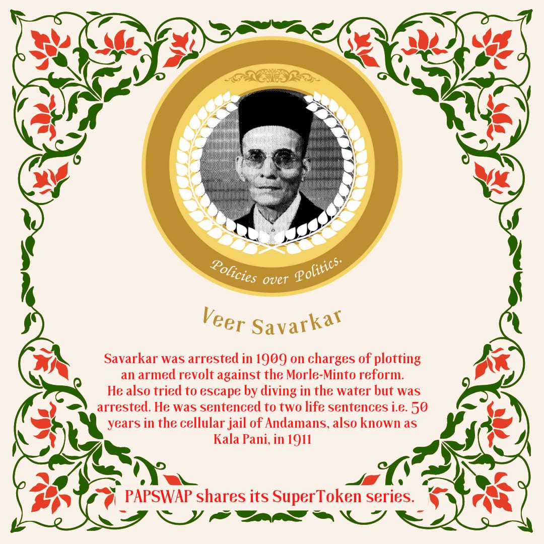 PapswapHQ's tweet photo. Celebrating #AzadiKaAmritMahotsav we dedicate our #SuperToken series to Freedom Fighter #VeerSavarkar on his Birth anniversary.

#KnowYourSuperToken

SuperToken Name - Veer Savarkar 

SuperToken Value - Rs500

#PoliciesOverPolitics
#CitizenToGovernment 
#Savarkarjayanti #Savarkar https://t.co/ltQrArQaaC