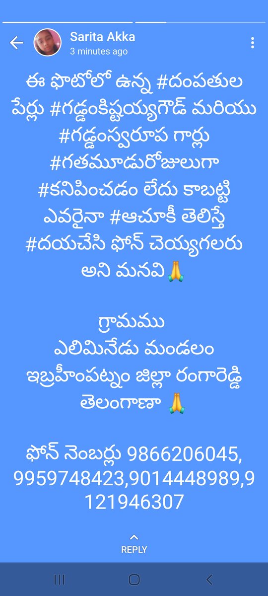 mitr102000's tweet photo. https://t.co/IpxBMPrril