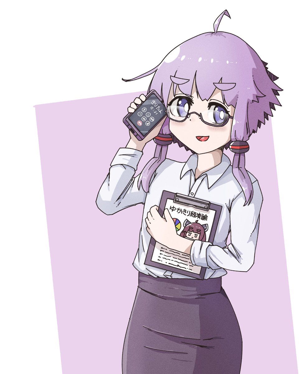 yuzuki yukari phone 1girl holding shirt skirt purple hair solo  illustration images