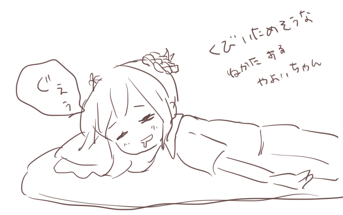 ふじのずさん
@fujinozu 