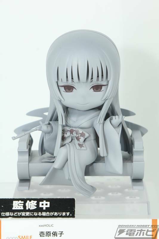 限定特典付き のしゃ ))ねんどろいど 壱原侑子 四月一日君尋 限定特典付き のしゃ ))ねんどろいど 壱原侑子 四月一日君尋