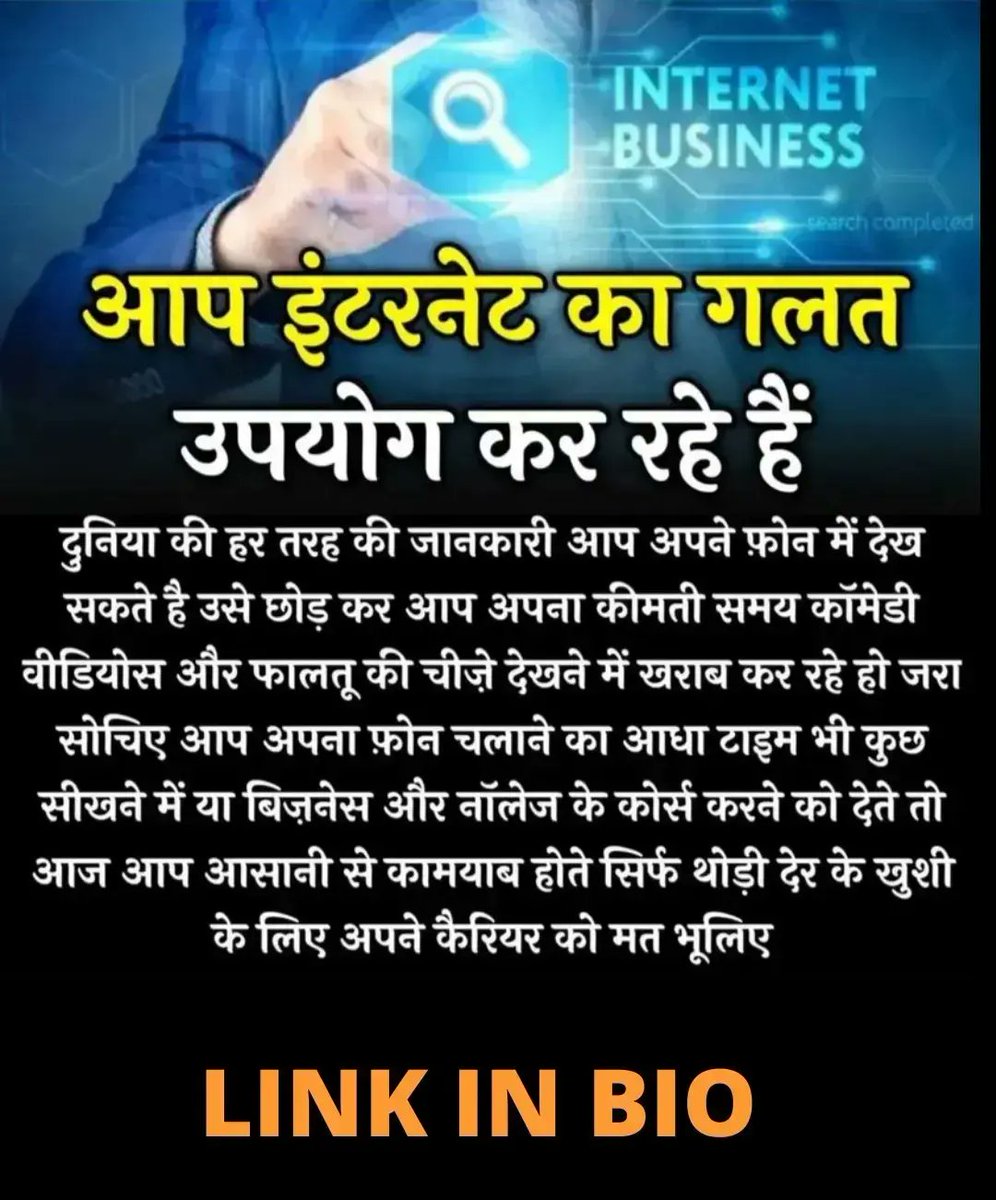 Kamleshbilwall's tweet photo. https://t.co/KAedSuAfqL