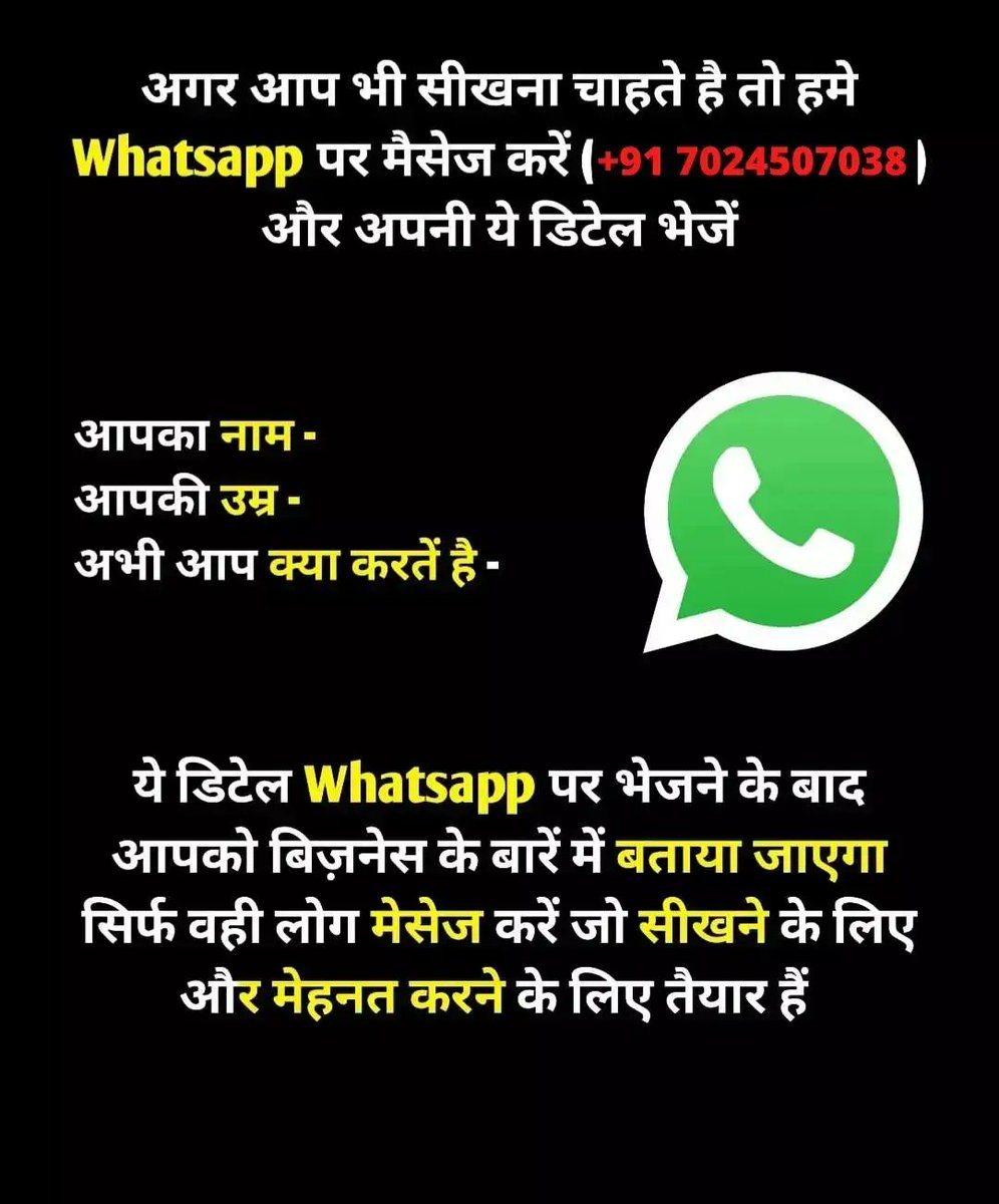 Kamleshbilwall's tweet photo. https://t.co/KAedSuAfqL