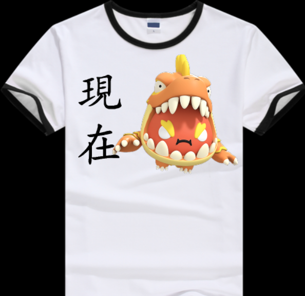SarigamiO's tweet photo. hmm? since im in a bad mood lets choose this

Please Like and Retweet thanks ;) 
#poriverse #shirtdesign #porishirt #porichain https://t.co/xKkV3rQsSu
