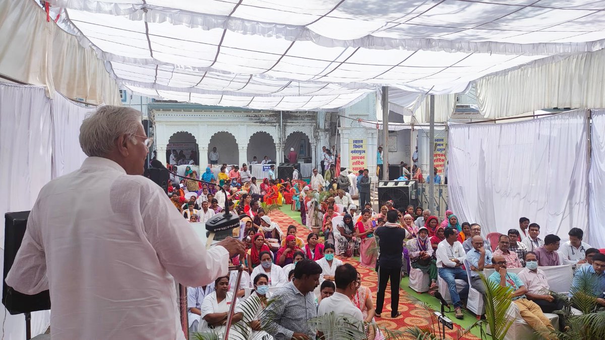 bulandarpit's tweet photo. आजादी के अमृत महोत्सव अंतर्गत दो दिवसीय जिला स्तरीय स्वास्थ्य मेला का शुभारंभ जिला चिकित्सालय नर्मदापुरम में मान. विधायक @Dr_Sitasaran जी के मुख्यातिथ्य में हुआ।

इस अवसर पर भाजपा खेल प्रकोष्ठ के प���रदेश सहसंयोजक श्री #पीयूष_शर्मा जी के साथ कार्यक्रम में उपस्थित रहा।

@BJP4MP https://t.co/TjD7dDlUOF