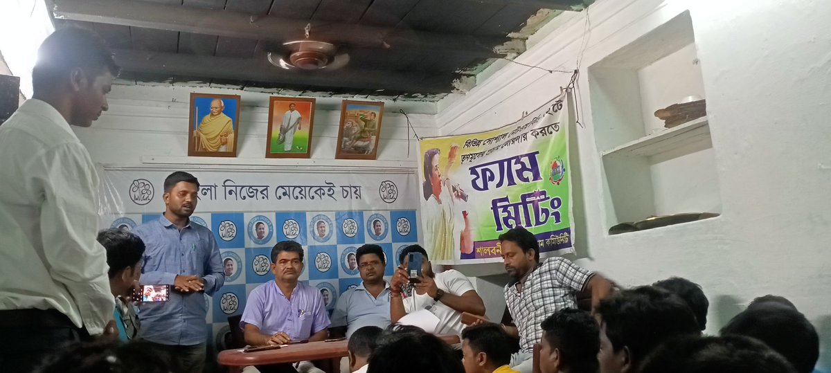 BuddhaHembram's tweet photo. Ajj salboni bidhan savar FAM community...Garhbeta 2 block yer president Baskar Chakraborty upthithi chhilen. https://t.co/BvThwG4pFR