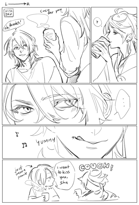 #lucashu #shuca (late) kiss day 🥹💛💜💛 