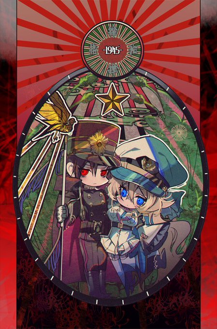 æ¡å³¶Ãã¢ã¡ãªã¢ã®ã¢ã¯ããŒã販売ããŸããããèå³ããæã¡é ãããå¬ããã§ãã
https://t.co/6ZQQYLirDl