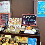 雑貨屋ROUTE129店長のツイート画像