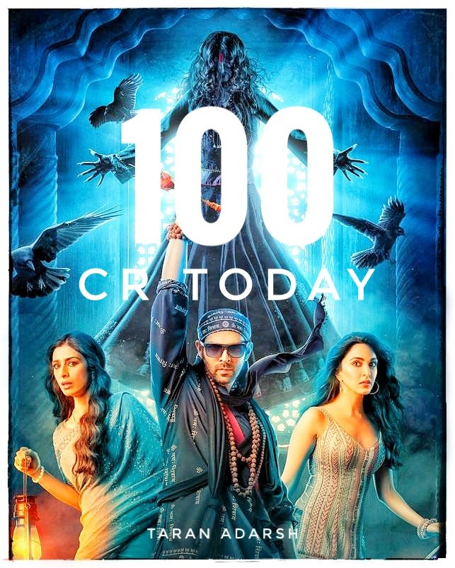 Bhool Bhulaiyaa 2 box office collection Kartik Aaryan and kiara advani movie  to enter in 100 crore club - Entertainment News India - Bhool Bhulaiyaa 2  Box Office: कार्तिक आर्यन ने फिर