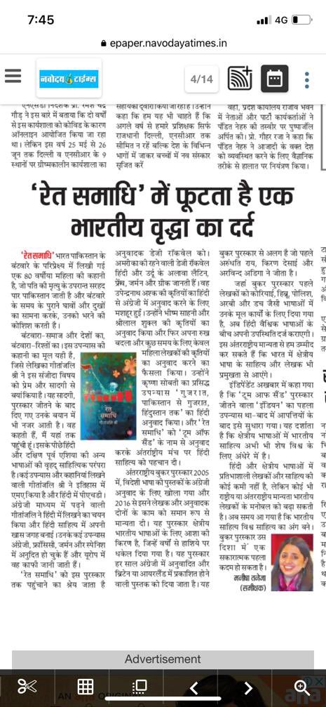 EmTee (@emmtee1) on Twitter photo 