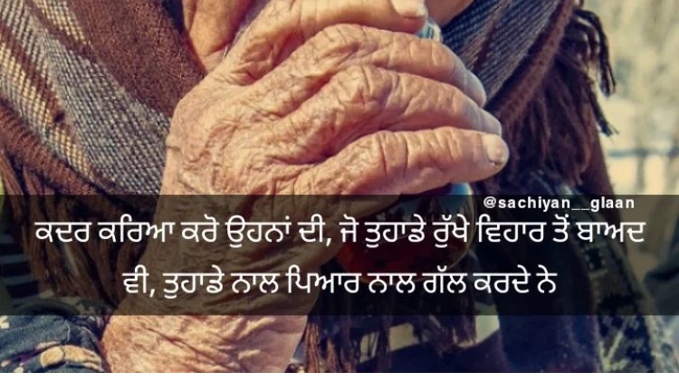 J_070201's tweet photo. @kabaddii13 https://t.co/CRGpRcvBae
