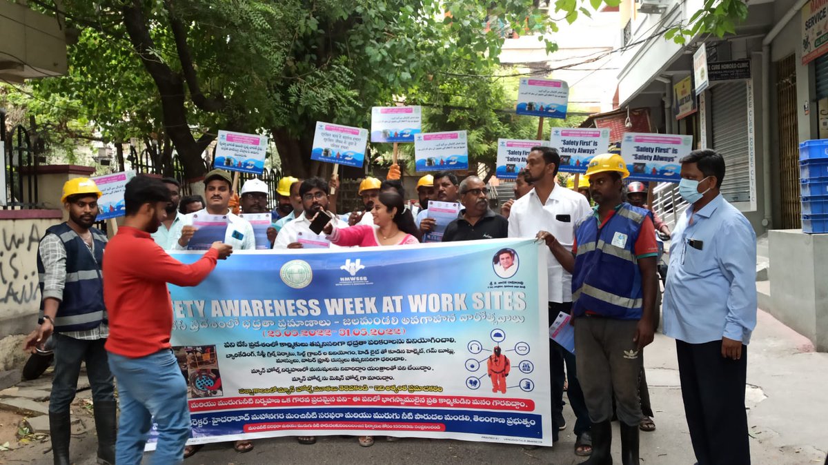 HA Wahab - Dy. General Manager, Ameerpet, HMWSSB. (@hmwssbdgmamrpt) on Twitter photo Monsoon safety audit walk along with Vengalrao Nagar Division corporator at Srinivas colony west #hmwssb_monsoon_safety_audit <a href="/HMWSSBOnline/">HMWSSB</a> <a href="/MDHMWSSB/">K Ashok Reddy, IAS</a> <a href="/KTRTRS/">KTR UPDATES</a> <a href="/arvindkumar_ias/">Arvind Kumar</a> <a href="/TelanganaCMO/">Telangana CMO</a> Monsoon safety audit walk along with Vengalrao Nagar Division corporator at Srinivas colony west #hmwssb_monsoon_safety_audit <a href="/HMWSSBOnline/">HMWSSB</a> <a href="/MDHMWSSB/">K Ashok Reddy, IAS</a> <a href="/KTRTRS/">KTR UPDATES</a> <a href="/arvindkumar_ias/">Arvind Kumar</a> <a href="/TelanganaCMO/">Telangana CMO</a>