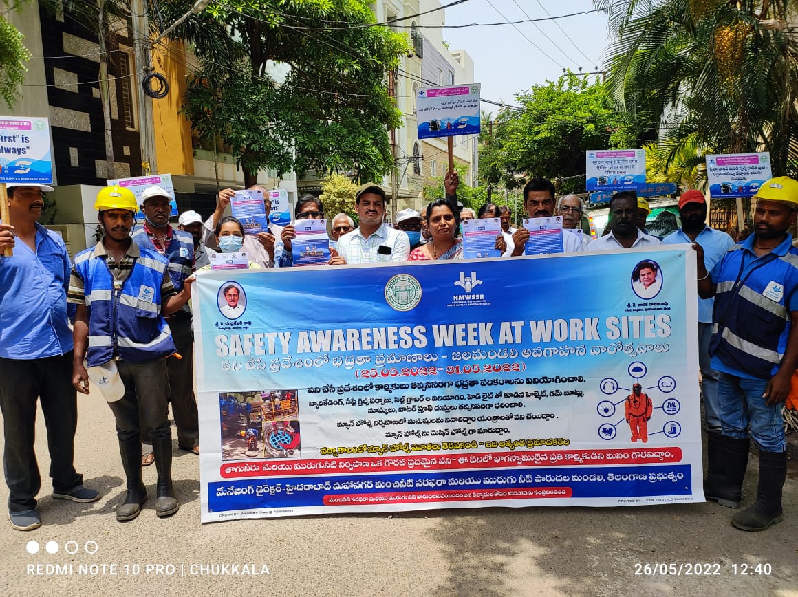 HA Wahab - Dy. General Manager, Ameerpet, HMWSSB. (@hmwssbdgmamrpt) on Twitter photo Monsoon safety audit walk along with Somajuguda Division corporator at Sri Krishna Devaraya Nagar #hmwssb_monsoon_safety_audit <a href="/MDHMWSSB/">K Ashok Reddy, IAS</a> <a href="/HMWSSBOnline/">HMWSSB</a> <a href="/arvindkumar_ias/">Arvind Kumar</a> <a href="/KTRTRS/">KTR UPDATES</a> <a href="/TelanganaCMO/">Telangana CMO</a> Monsoon safety audit walk along with Somajuguda Division corporator at Sri Krishna Devaraya Nagar #hmwssb_monsoon_safety_audit <a href="/MDHMWSSB/">K Ashok Reddy, IAS</a> <a href="/HMWSSBOnline/">HMWSSB</a> <a href="/arvindkumar_ias/">Arvind Kumar</a> <a href="/KTRTRS/">KTR UPDATES</a> <a href="/TelanganaCMO/">Telangana CMO</a>