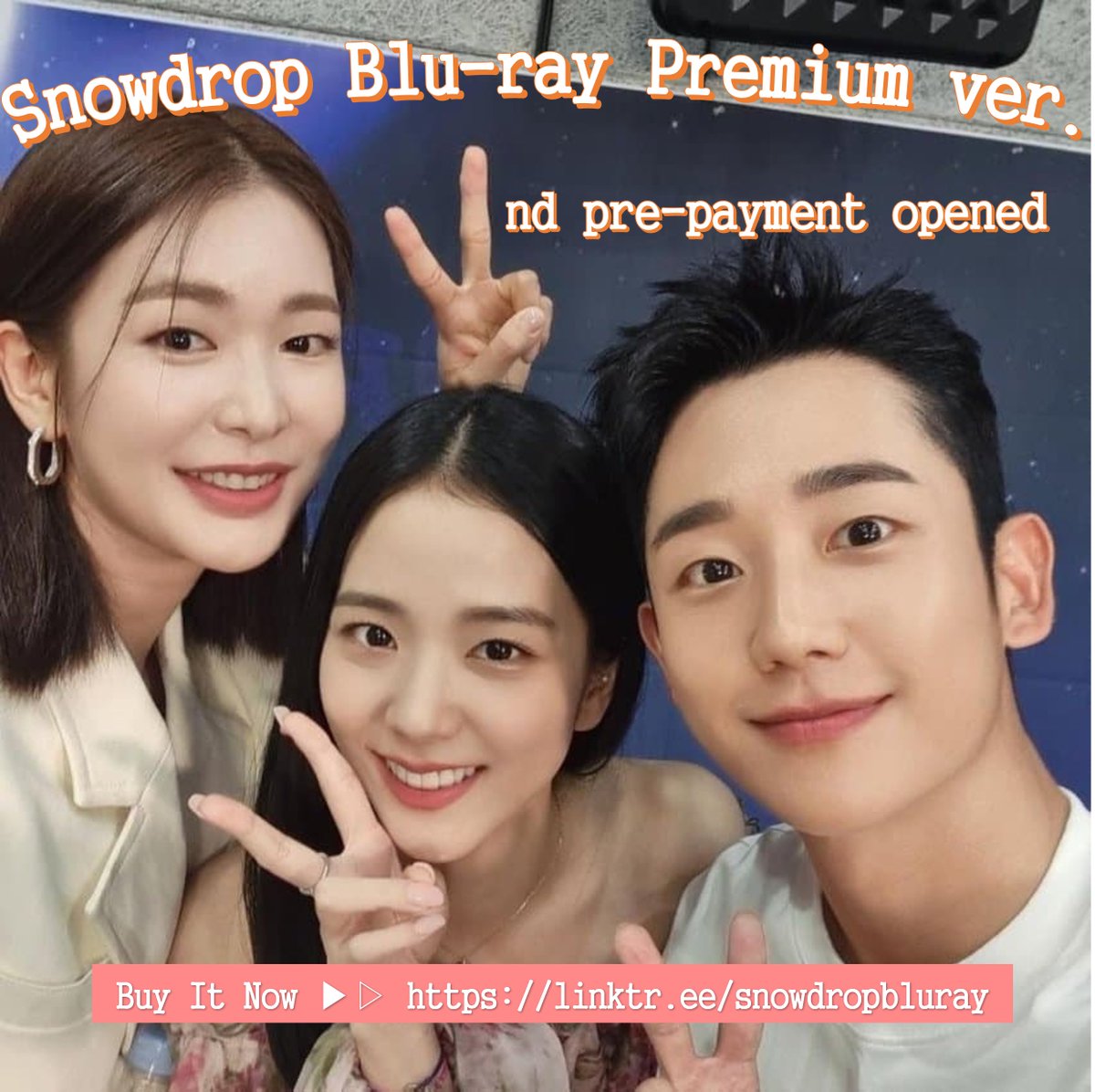 snowdrop_bluray's tweet photo. ❄️Snowdrop Premium Blu-ray 2nd payment OPEN❄️

Ah, ah, we'll let the snows know
Snowdrop premium Blu-ray ✌🏻nd payment deadline is ✌🏻days away
Don't forget to buy😉

▶️ https://t.co/9TTLYQAQyw https://t.co/Anunk96vjL