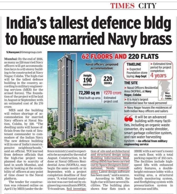 arvikasmittal's tweet photo. Tallest Defence Building in the Country India.
Ground + 62 Floors Sea facing Designed by #SpaceDesignersInternational Noida based Architecture Firm for INDIAN NAVY at Colaba Mumbai by Military Engineer Services.
Construction is about to start.
#colaba #mumbaihighrise #seafacing https://t.co/NnzHTY5mDz
