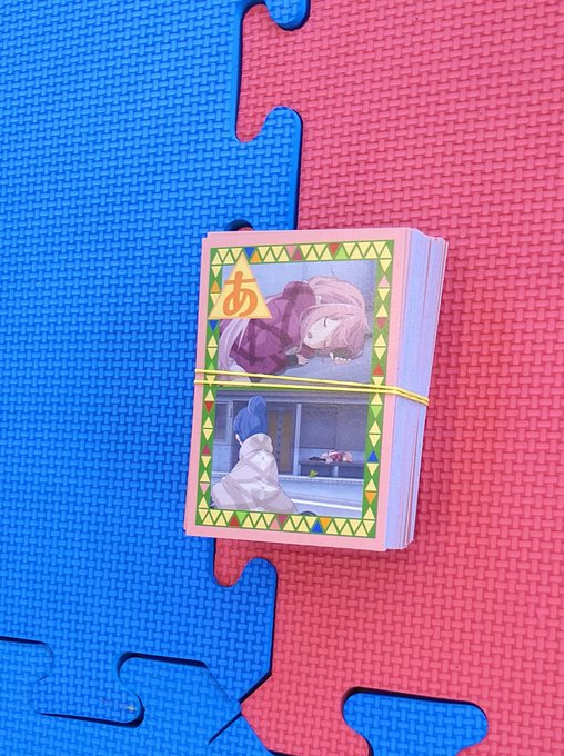 かるた 高画質 のtwitterイラスト検索結果 古い順