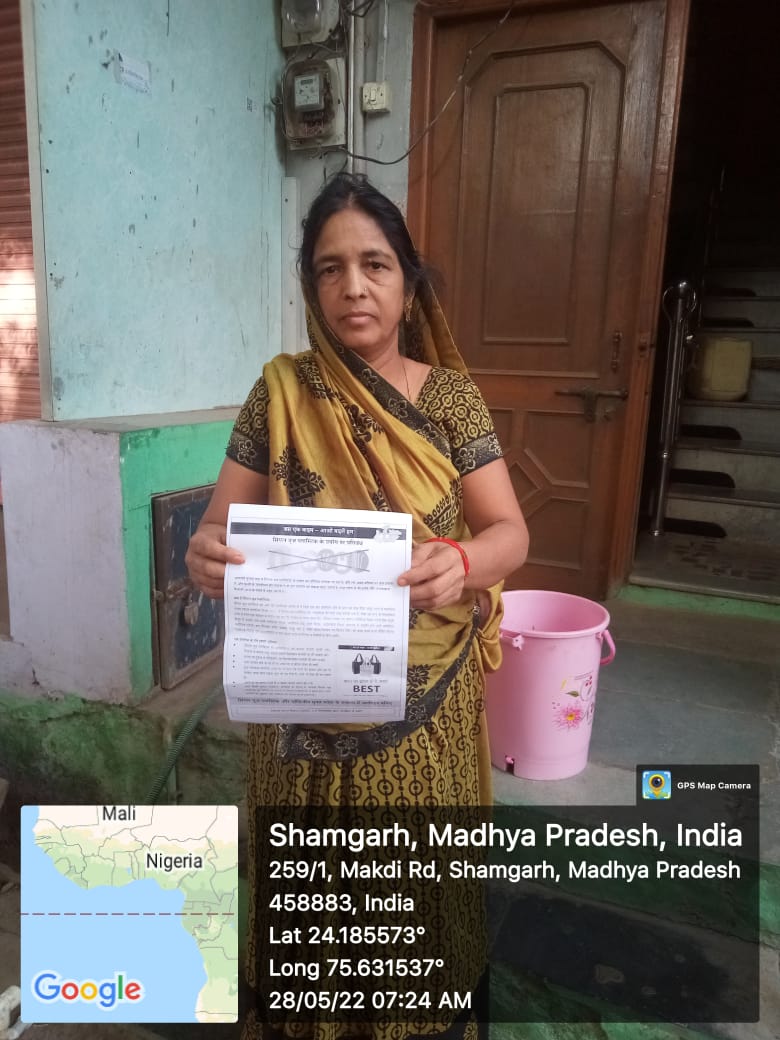 CmoShamgharh's tweet photo. सिंगल यूज प्लास्टिक पॉलीथिन प्रतिबंधित जन जागरूकता अभियान
@SwachSurvekshan 
@sbmg_assam 
@DrHiman78058457 https://t.co/Kgh3Zh5Eui https://t.co/cxeLkdajMo