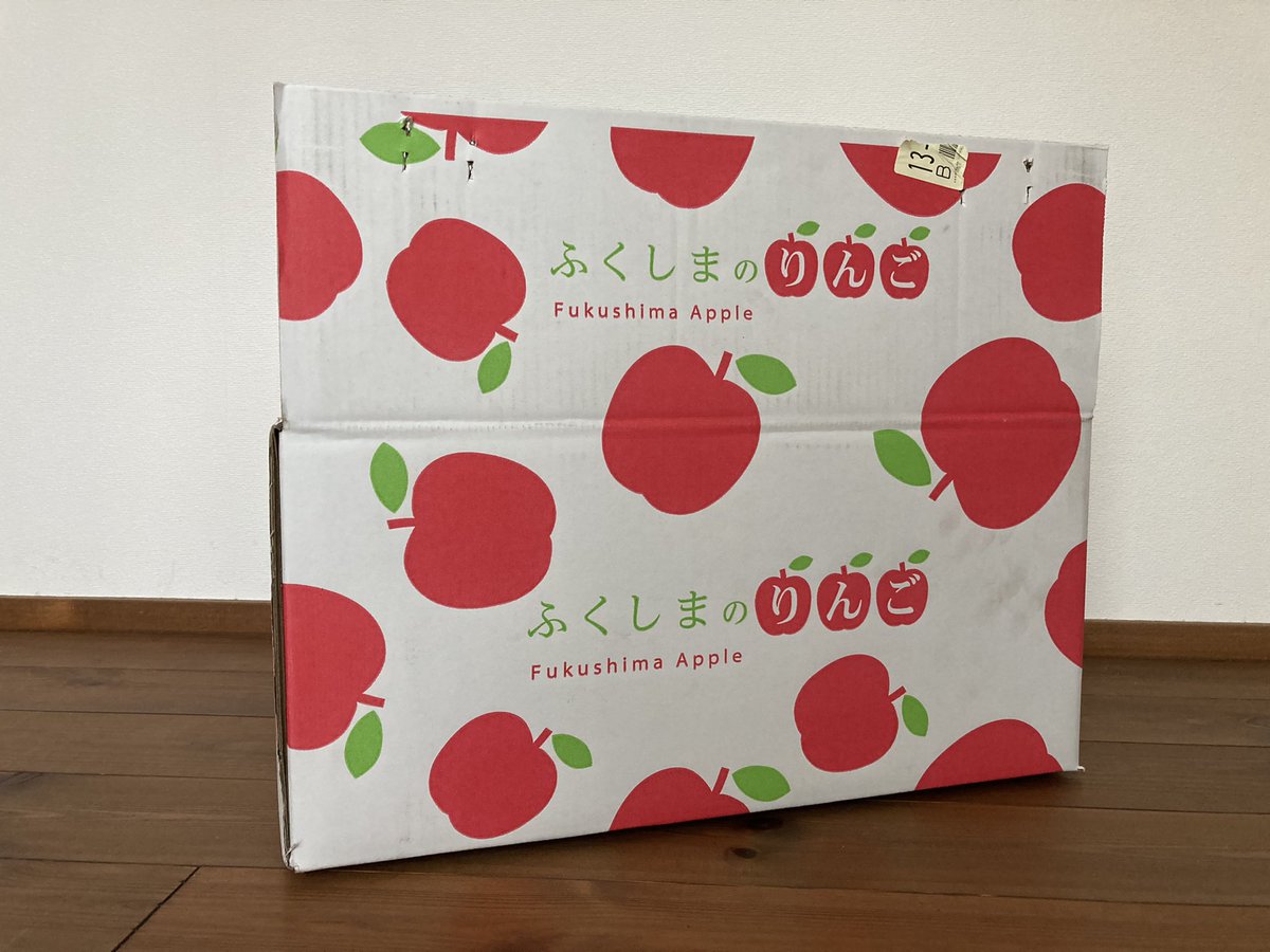 #福島県
#りんご
#段ボール
#可愛い
#ありがとうございます
#クニイアンドコミュニケーションズ