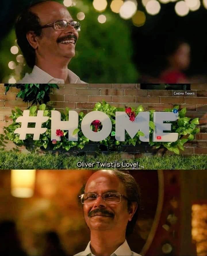 Jubinraju56's tweet image. നമ്മുടെ ഒക്കെ സ്വന്തം കഥ ആയിരുന്നു ഹോം .. ഒരുപാട് പേരെ ചിന്തിപ്പിച്ച സിനിമ .. ജനങ്ങളുടെ അംഗീകാരം ലഭിച്ച സിനിമ

#home #Indrans #KeralaStateFilmAwards