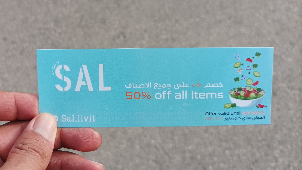 ESAM OBADI tweet media