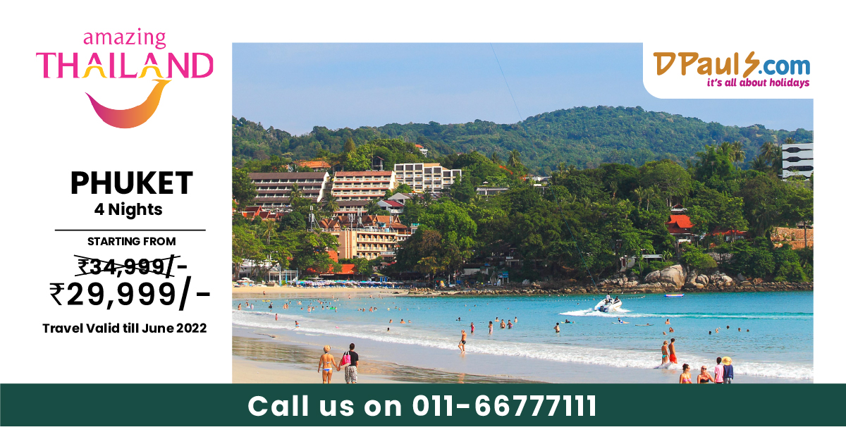 dpauls_travel's tweet photo. Phuket Special! 4 Nights Package from Rs. 29999/-pp
Incl:- Airfare, Stay, Breakfast, City Tour, Etc.
For details click  https://t.co/9TdheChJvA OR Call on 011-66777111.
#DPauls_Travel #Phuket #Thailand #PhuketIsland #PhuketPackages #Phiphiislandtour #thaitourism #amazingthailand https://t.co/FQQSB4Go0A