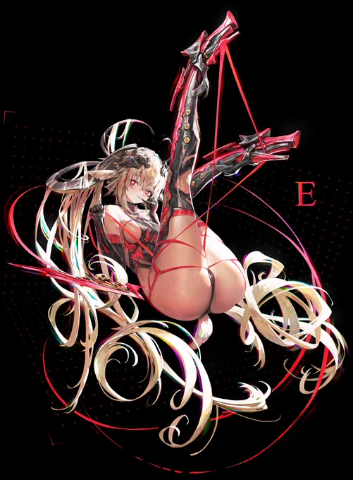 Abyss Walker - Ε, Red team, Epsilon 
