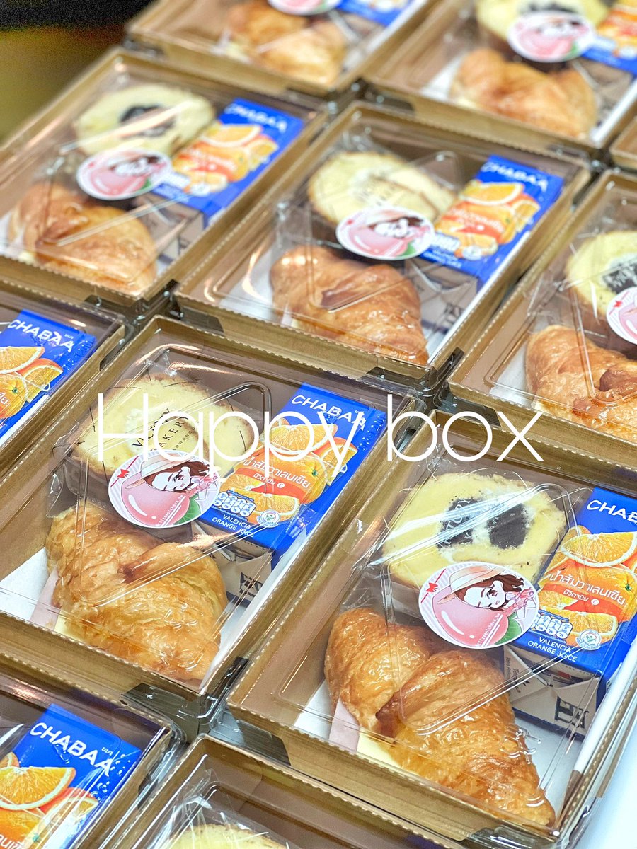 ขอบคุณออเดอร์ของน้องไซซีมากๆนะคะ 🙏🏻❤️

#StarInMyMind
#StarInMyMindFinalEP
#ciizeapichaya

#snackbox 
#foodsupport