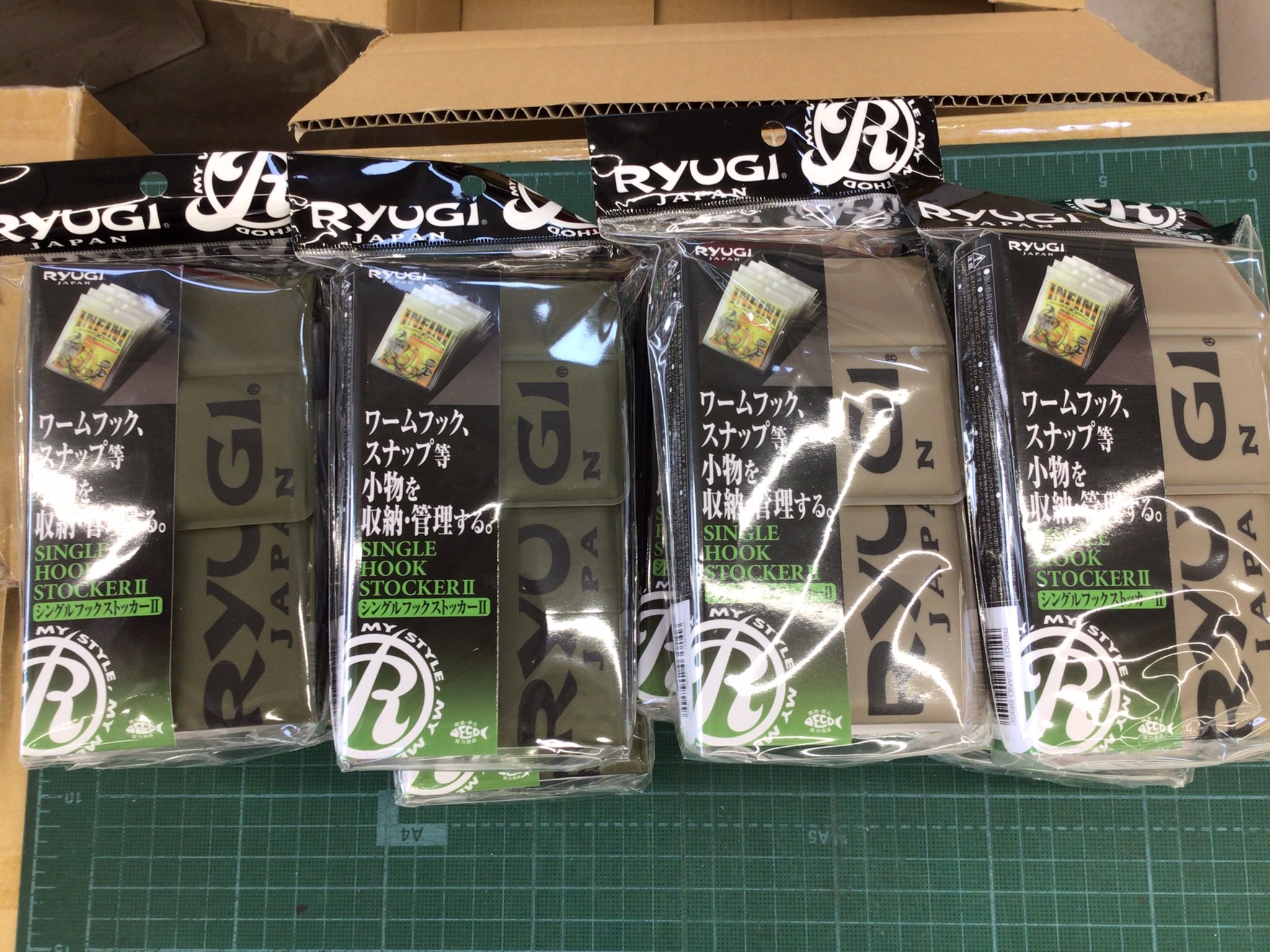 お洒落 Ryugi リューギ Single Hook Stockerii シングルフックストッカーii Www Bgcfauquier Org
