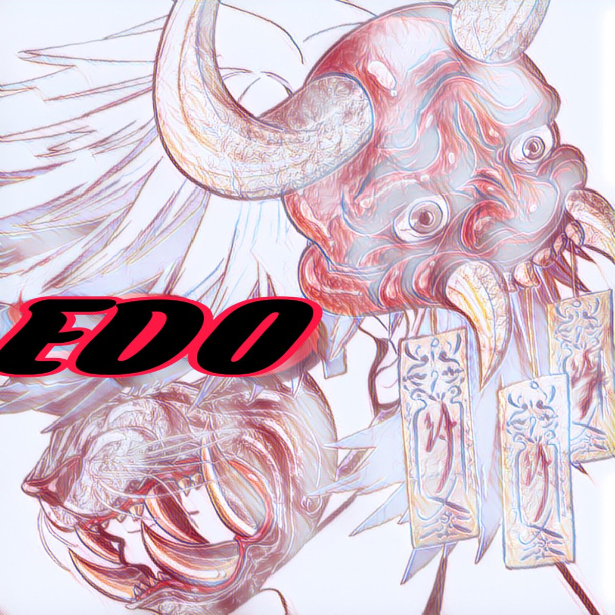<a href="/Jeanscpa/">村上ゆういち@魔界の税理士</a> <a href="/edo2022_nft/">edo2022</a> 参加よろしくお願いします🔥

世界へEDOを発信したい