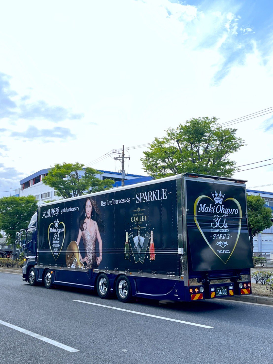 大黒摩季 大黒摩季 30周年 記念アルバム『BACK BEATs #30th Anniversary