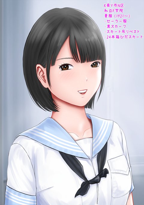 fantia fanbox 更新しました。
K県Y市で見かけそうな夏服です。 