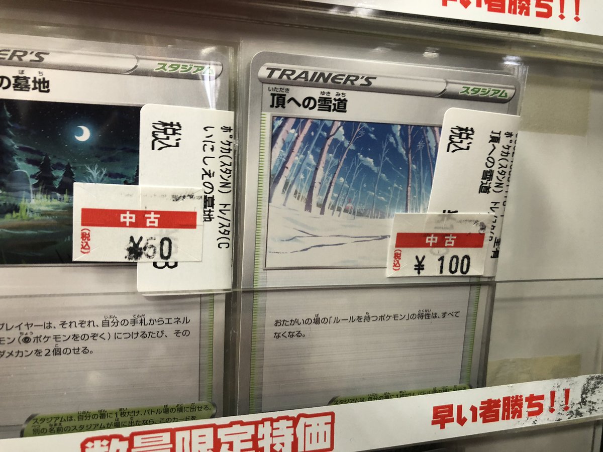 MCJ WN891 品 購入の正規品 growthcenter.icontinental.edu.pe