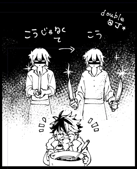 ログストの最初読んだ時《両手で》だと思ってたら《両手に》だったので殺意高くてうけました 