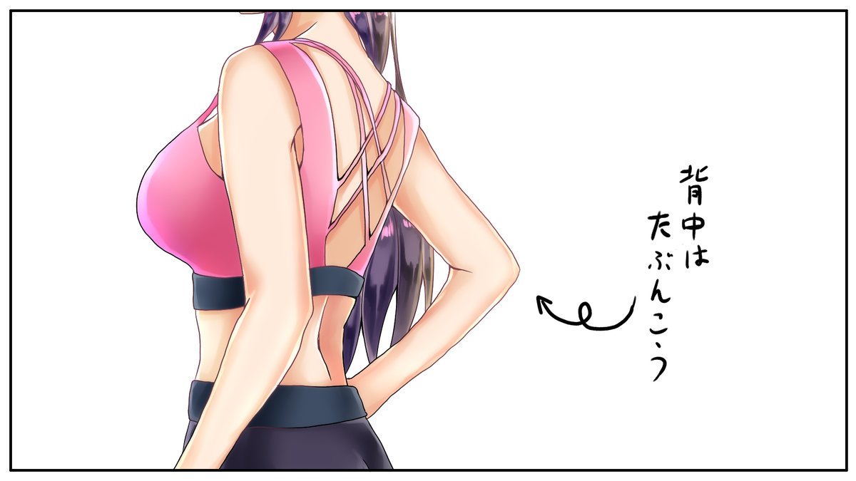 慣れない人は1個だけでもキツいです
#雪乃ちゃんねる! 