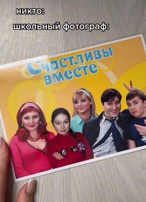 бесёнок tweet media