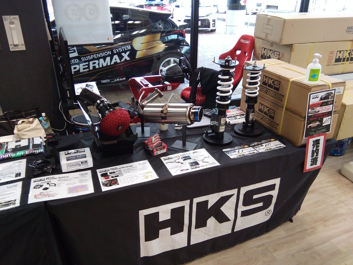 HKS_Tribe's tweet photo. MAXS 試乗からのご成約ありがとうございました!!
🔔GR86/BRZ オーナー必見👍
大人気で納期のかかっているハイパワーSPEC L2が今なら即納可能です🤗
#HKS #GR86 #SPECL2 #GRヤリス #MAXS https://t.co/cMg5xkbYJU