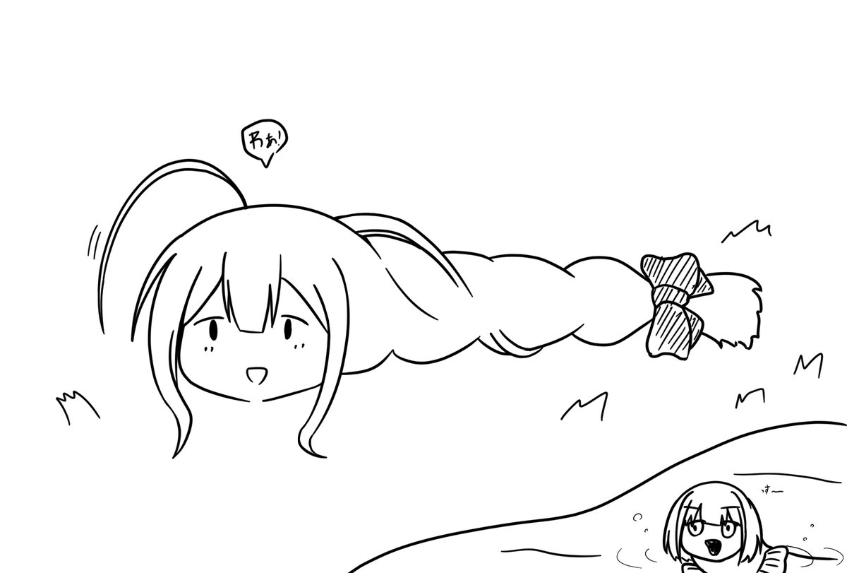 ちゆきむし 