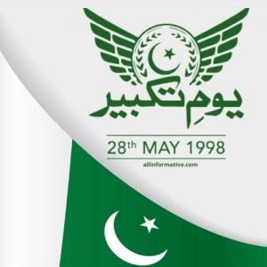 Allinformative1's tweet photo. Youm-e-Takbir (Urdu: یومِ تکبیر; lit. The day of greatness) is celebrated as a national day in Pakistan on May 28 in commemoration of Chagai-I and Chagai-II series of nuclear tests. https://t.co/xIdLygkxrd....
#Youm_e_Takbeer #28May #یومِ_تکبیر #Pakistan #science #nuclear #event https://t.co/e7uxHyHW48