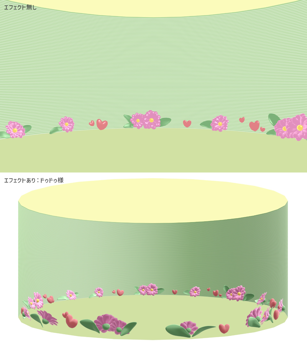 Chidori Mmd Mmdステージ配布 動画で使用したステージ２種配布します シンプルでゆめかわを目指しました 初心者が作ったので使いにくいところがあるかもしれませんが よかったらどうぞ Circle Flower ステージ T Co Qcdo8swb05 風船と