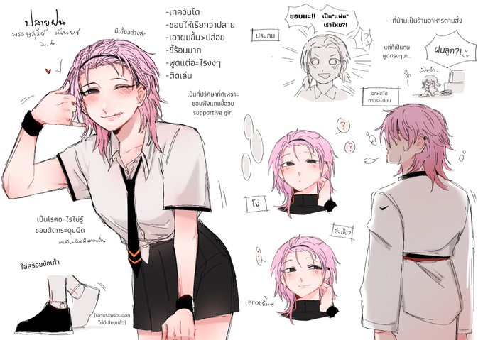 #KSS_AU หัวเราเด่นพอให้เทอสนใจเรารึยัง 